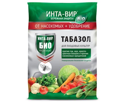 Табазол 1кг Инта-вир