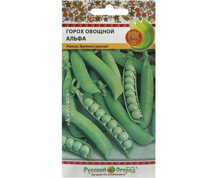 Горох лущильный Альфа 10г Русский огород