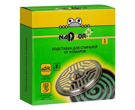 Подставка для спирали от комаров, с крышкой  Nadzor 