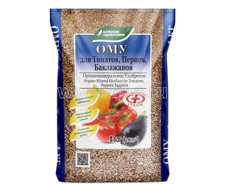 ОМУ Томаты, перцы, баклажаны 1кг 