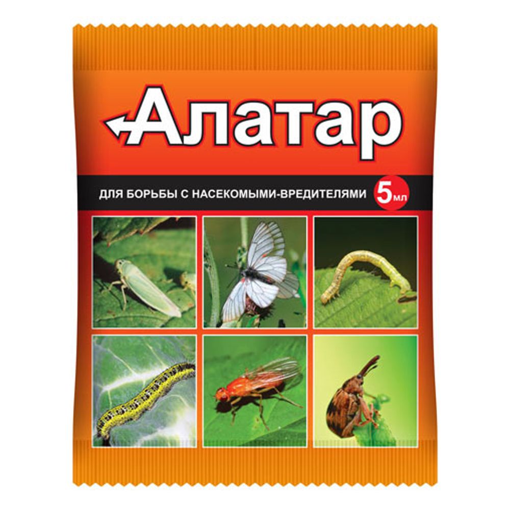 Алатар 5мл