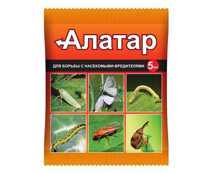 Алатар 5мл