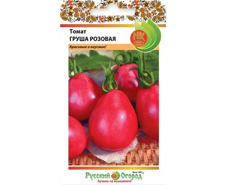 Томат Груша розовая 0,1г Русский Огород