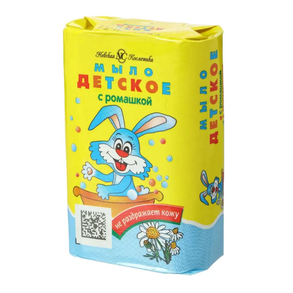 Мыло детское Ромашка 90гр Н/к. 