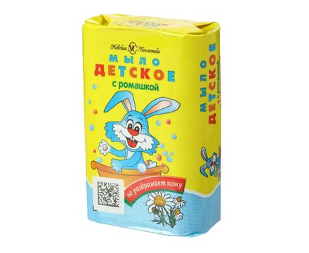 Мыло детское Ромашка 90гр Н/к. 