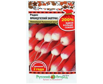 Редис Французский завтрак 6г Русский Огород