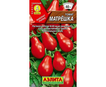 Томат Матрешка 20шт