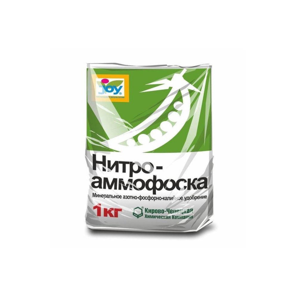 Нитроаммофоска 1кг 