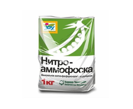 Нитроаммофоска 1кг 