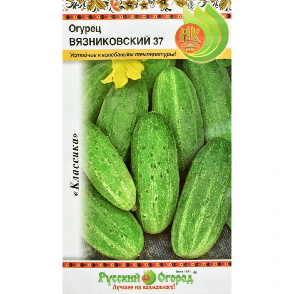 Огурец Вязниковский-37 0,5г Русский Огород