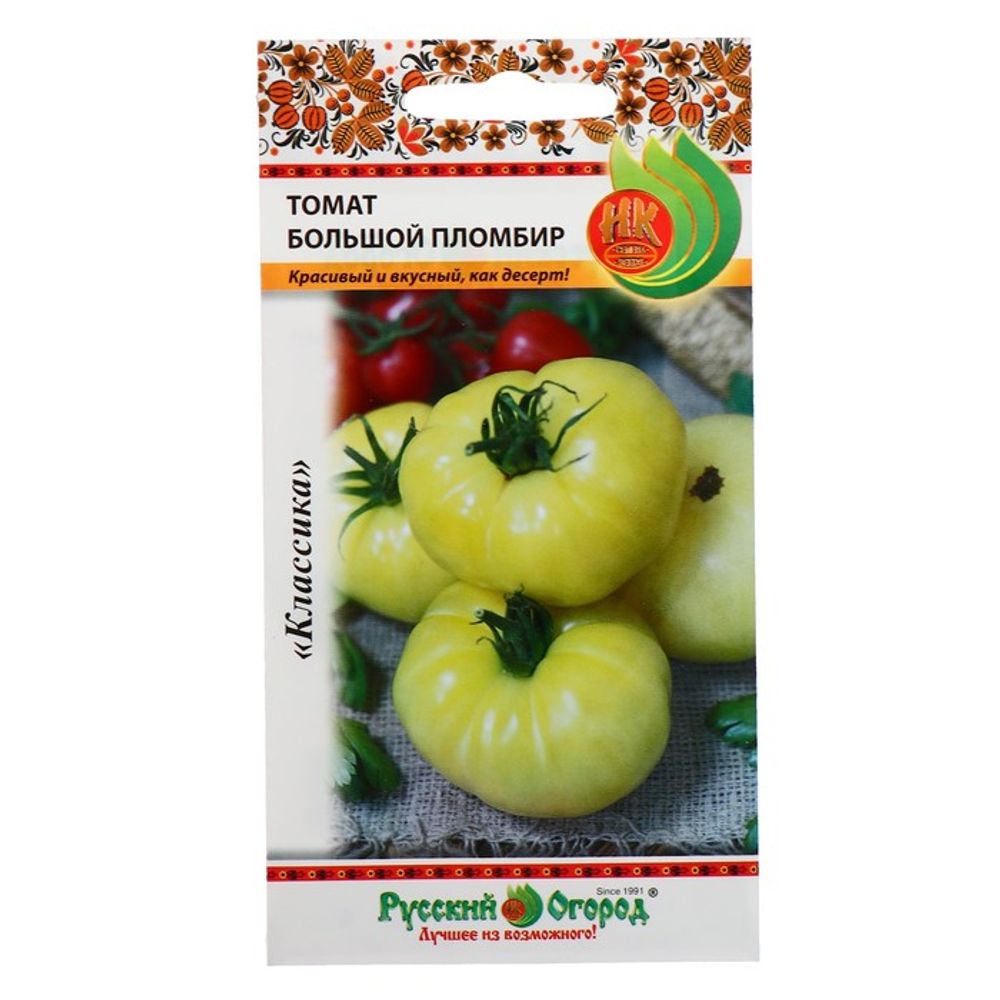 Томат Большой пломбир 0,1г Русский Огород