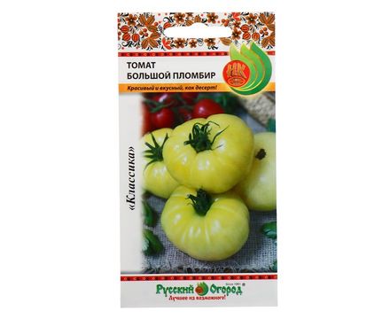 Томат Большой пломбир 0,1г Русский Огород