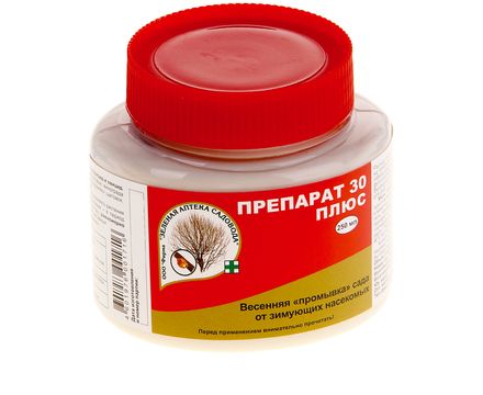 Препарат 30 плюс 250мл