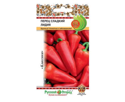 Перец сладкий Лидия 0,2г