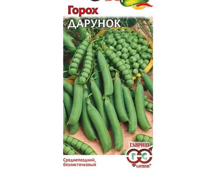 Горох Дарунок безлисточковый 10г Гавриш
