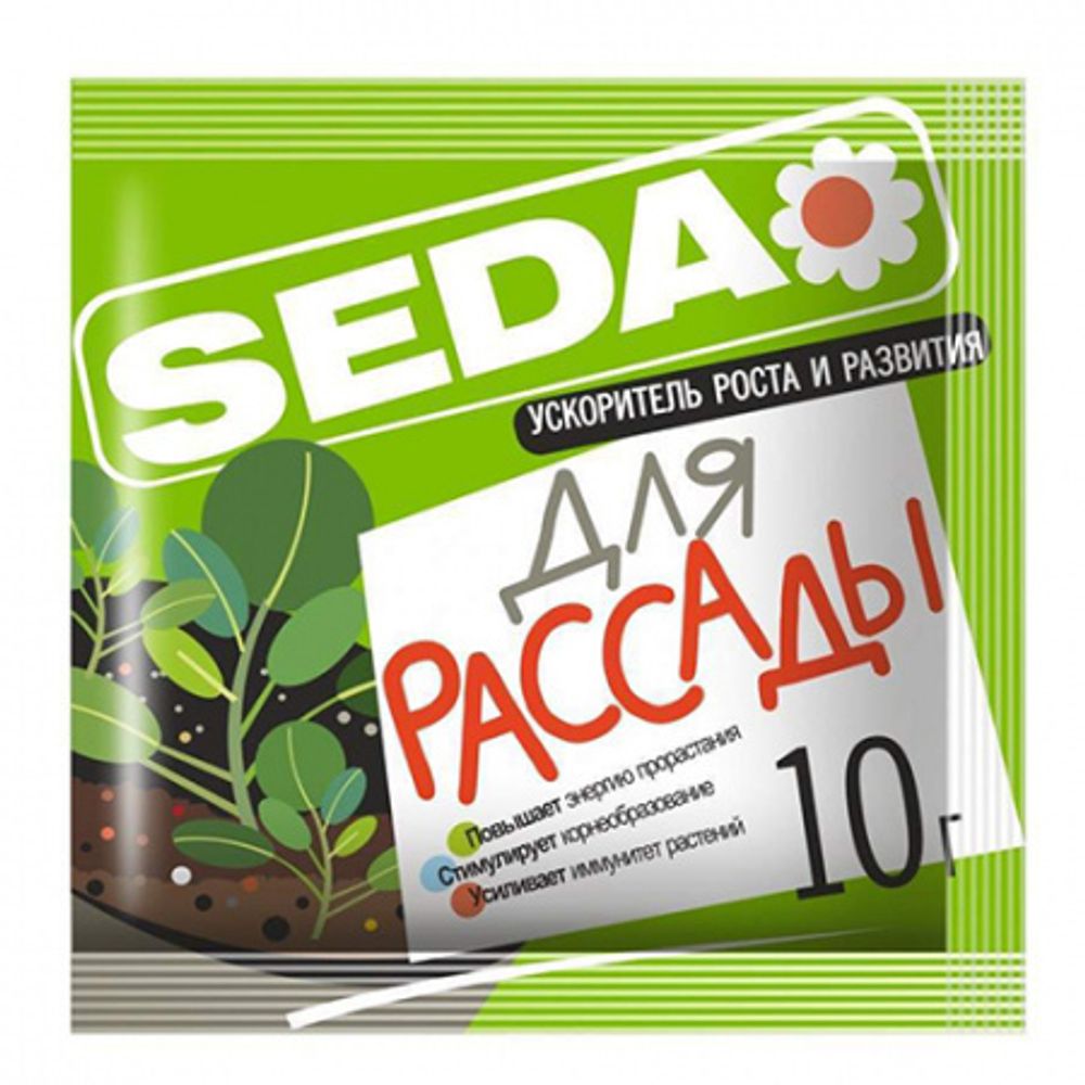 Ускоритель роста и развития Для рассады Seda 10г