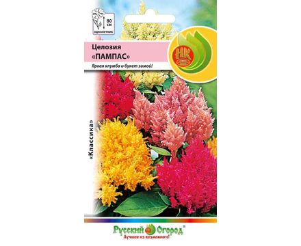 Цветы Целозия Пампас  0,3г Русский Огород
