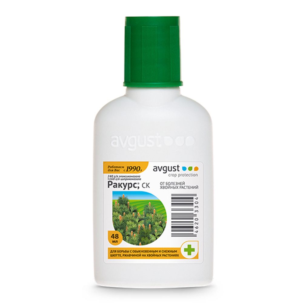 Ракурс 48мл 