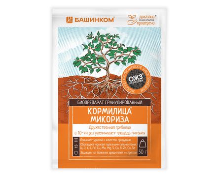 Микориза гранулы, 50г 