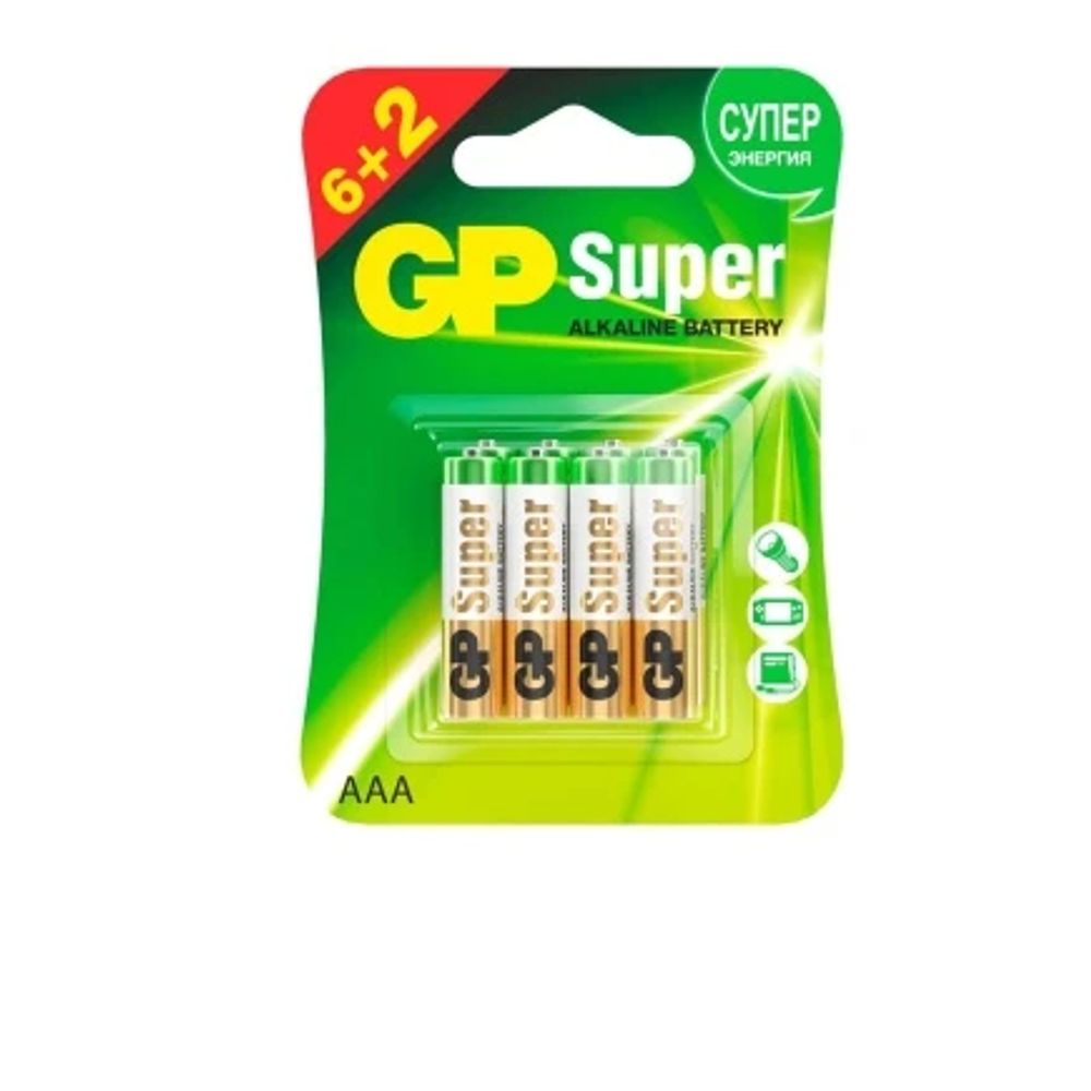 Батарейка GP Super Alkaline LR03 - 6+2шт. (на блистере)