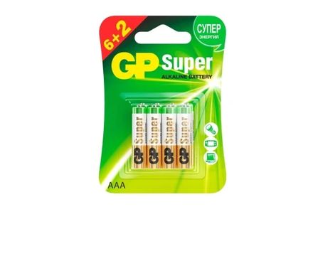 Батарейка GP Super Alkaline LR03 - 6+2шт. (на блистере)
