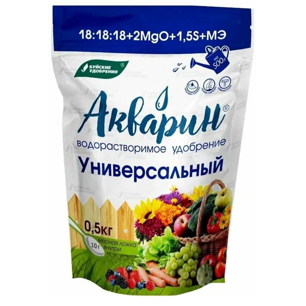 Акварин универсальный 0,5кг 
