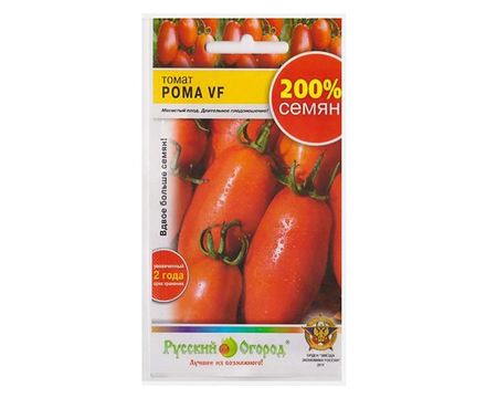 Томат Рома VF 0,4г Русский Огород