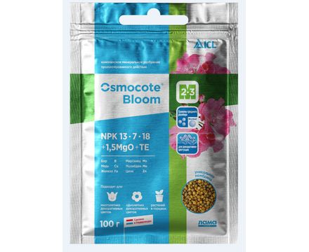 Удобрение профессиональное Osmocote Bloom 2-3мес 100г 