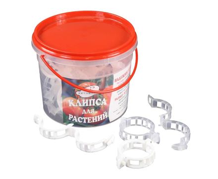 Клипса для растений 20шт