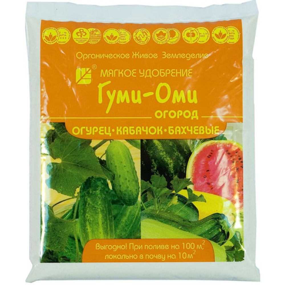 Гуми-Оми Огурец, кабачок, бахчевые 0,7кг