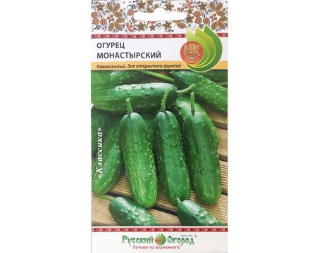 Огурец Монастырский 0,5г Русский Огород