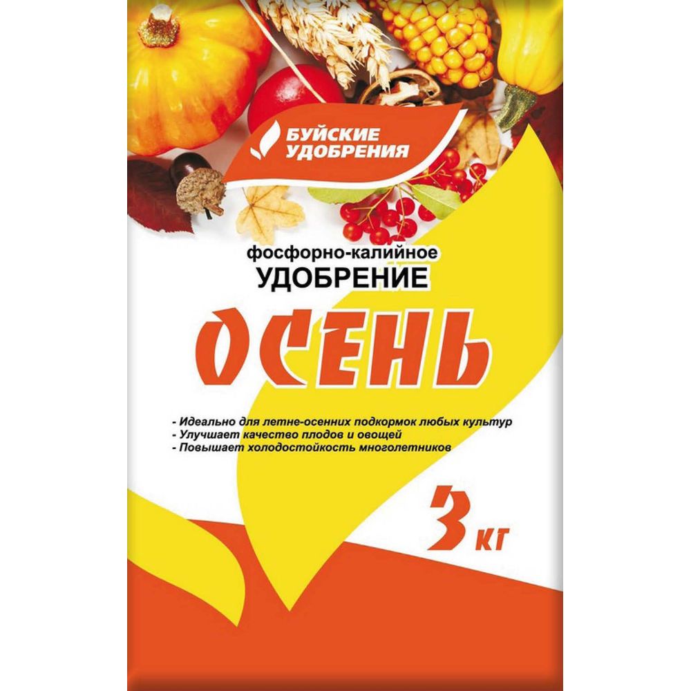 Фосфорно-калийное удобрение Осень 3кг