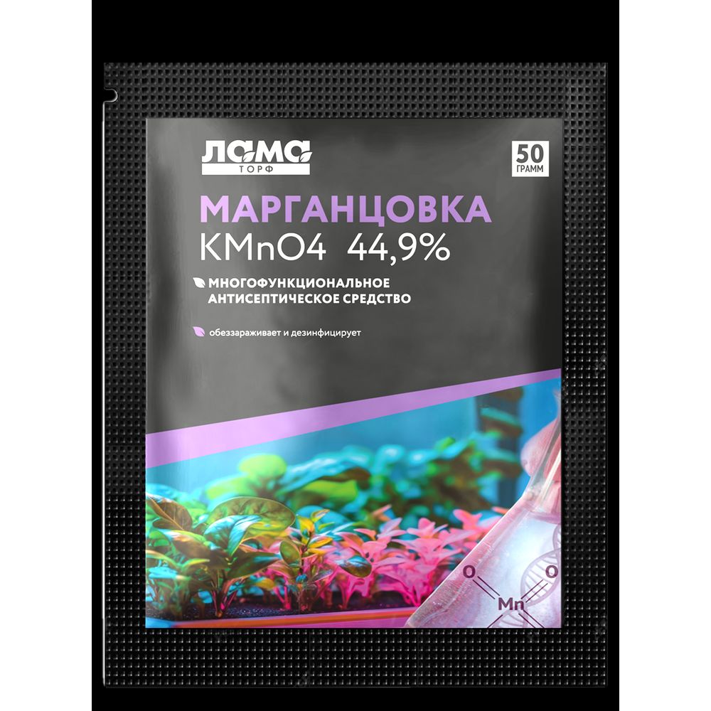Марганцовка 44,9% 50 г ЛТ