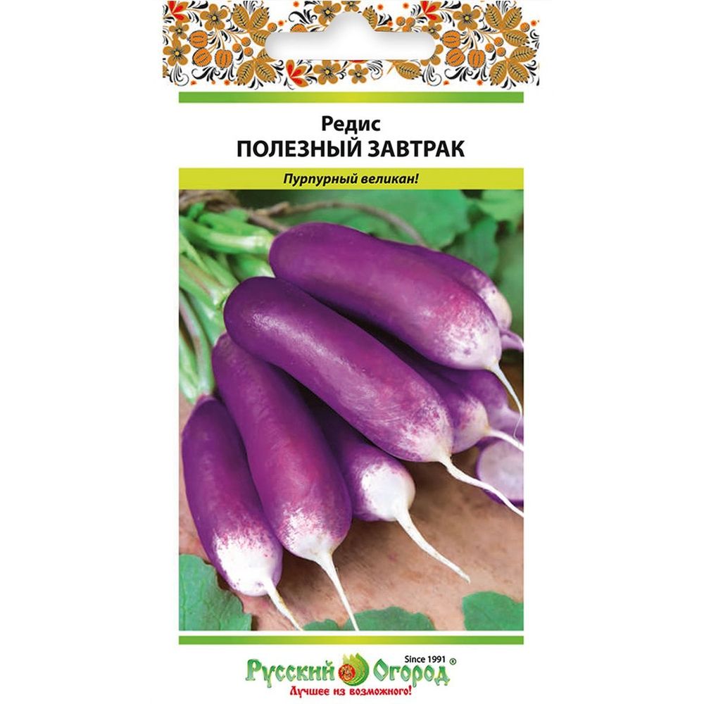 Редис Полезный завтрак 2г Русский Огород