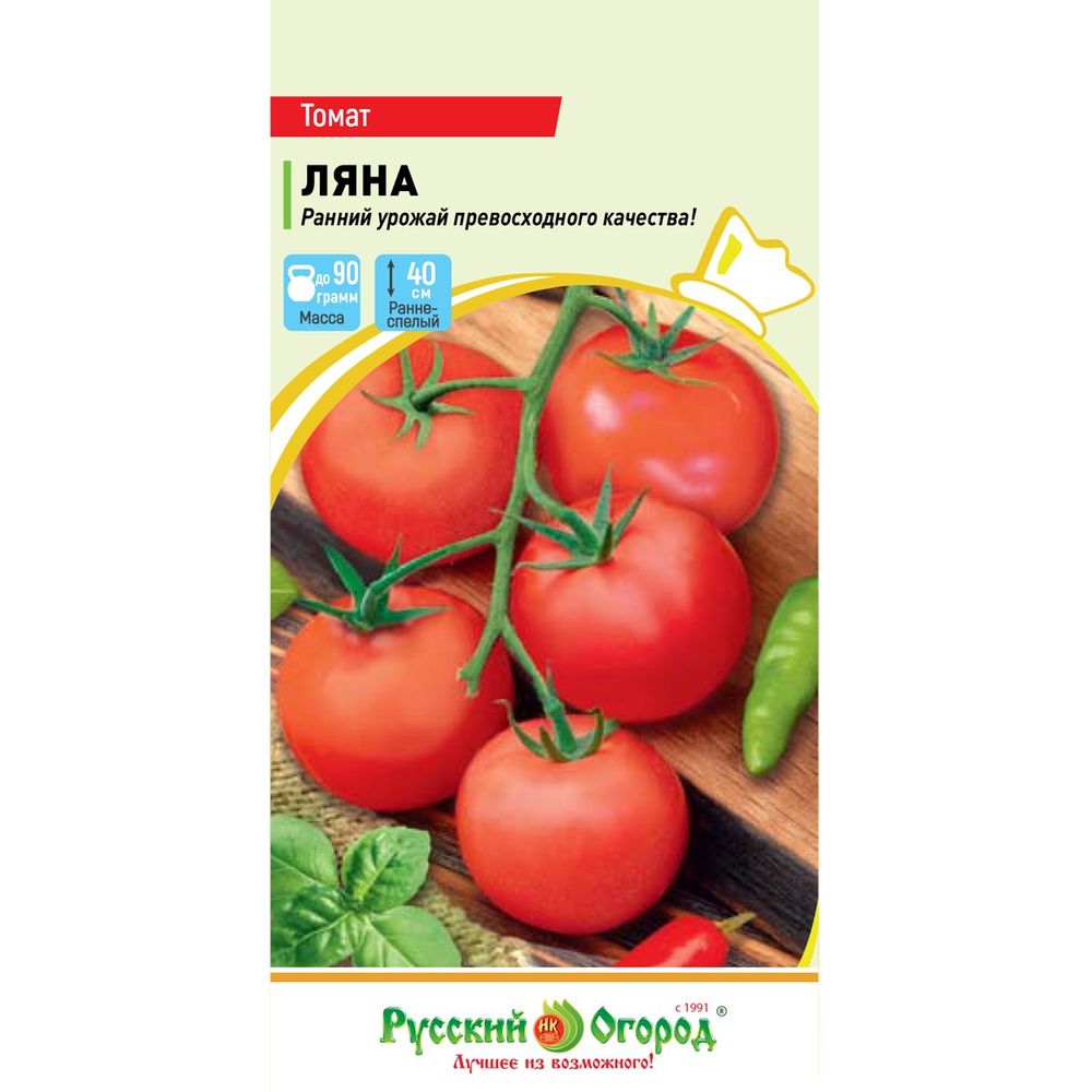 Томат Ляна (0,1 г) Русский Огород