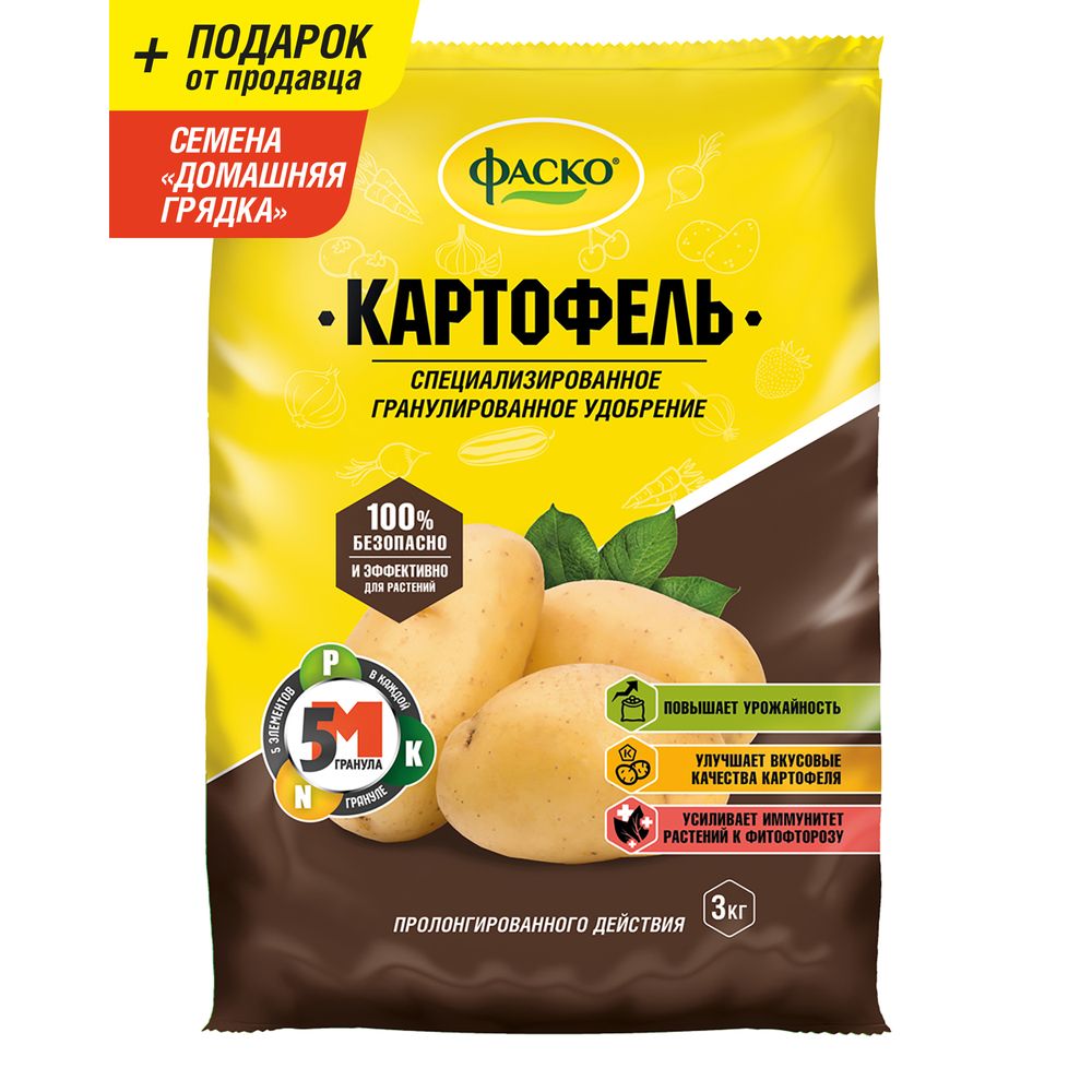 Удобрение минеральное Фаско 5М для Картофеля 1кг