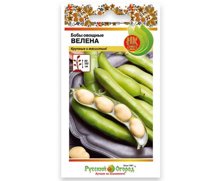 Бобы овощные Велена 6г Русский огород