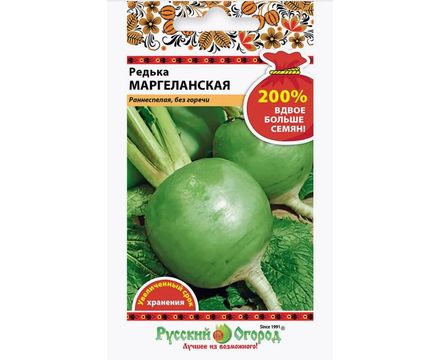 Редька Маргеланская 2г Русский Огород