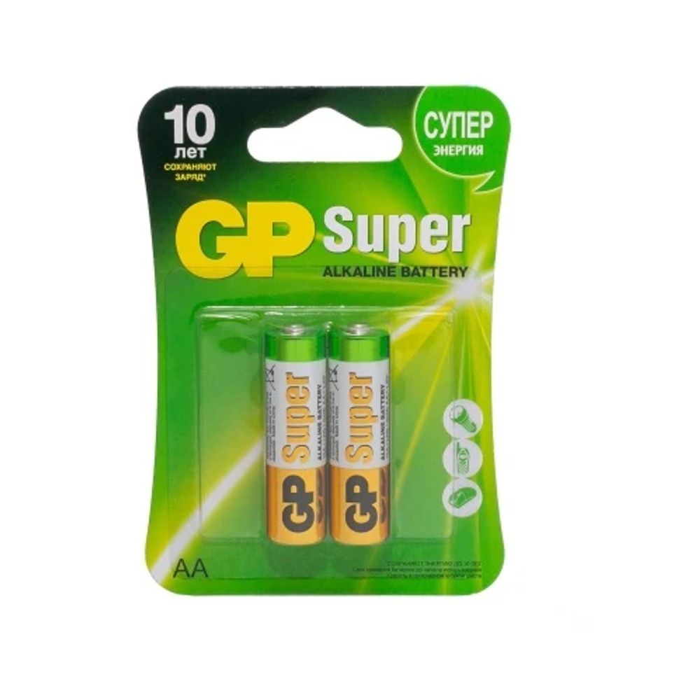 Батарейка GP Super Alkaline LR06 - 2 шт. (на блистере)
