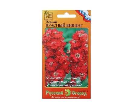 Цветы Левкой Красный Викинг  0,15г Русский Огород