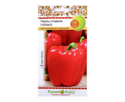 Перец сладкий Геракл 0,2г Русский Огород