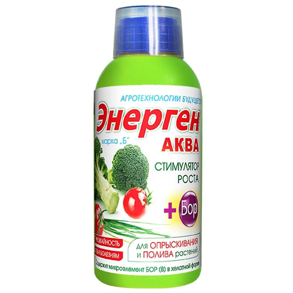 Энерген Аква Бор 250мл 