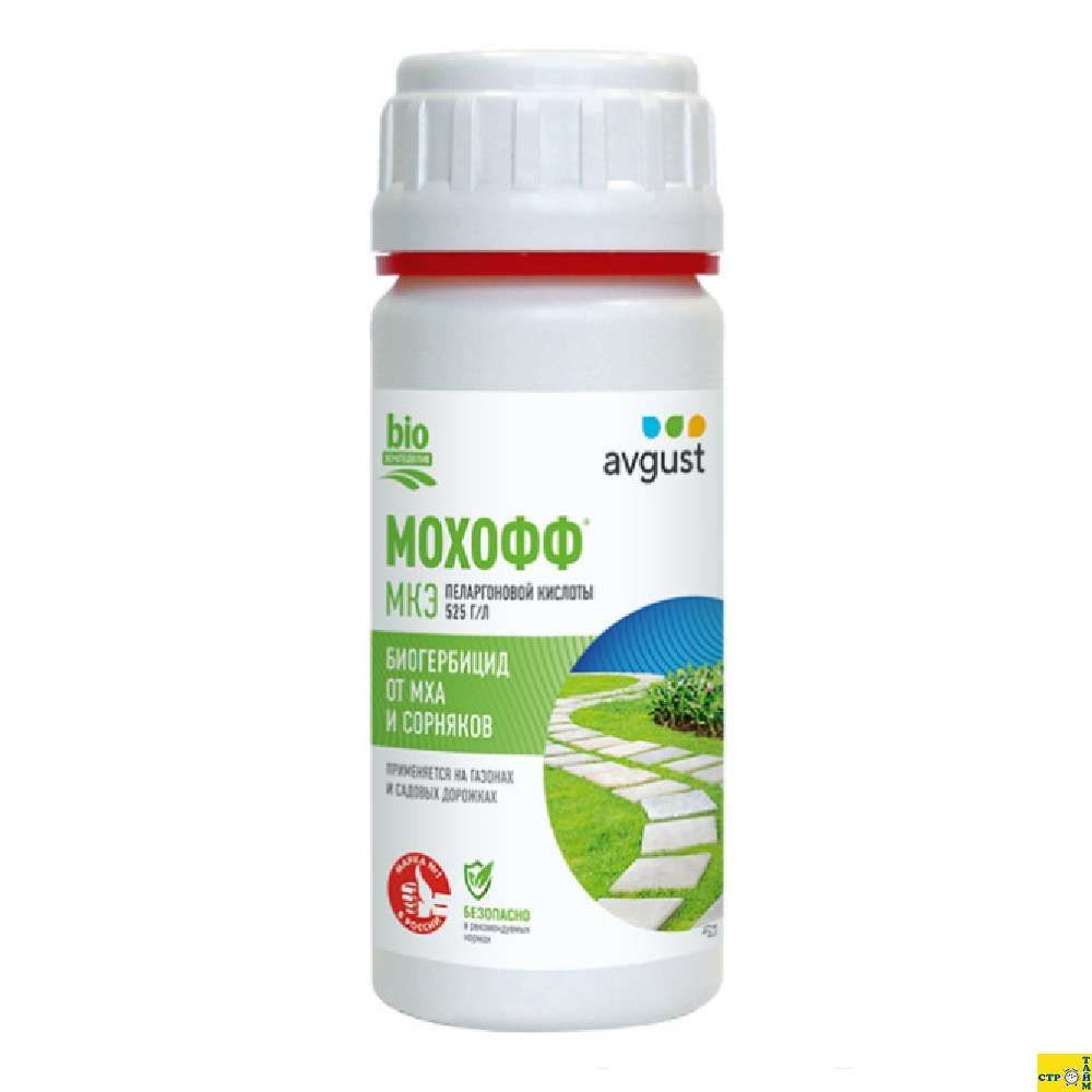 Мохофф 100мл N46