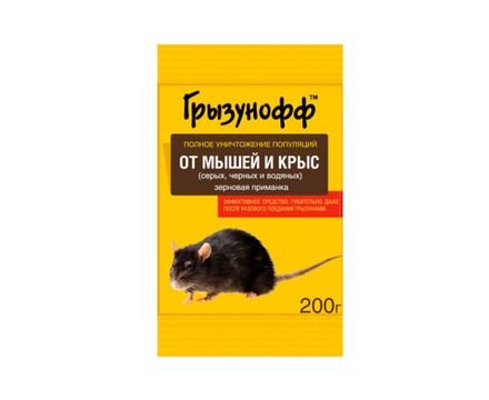 Зерновая приманка Грызунофф от грызунов 200г