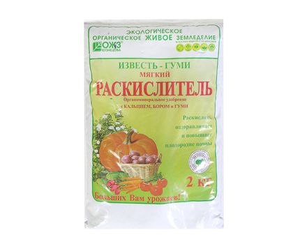 Известь-гуми 2кг