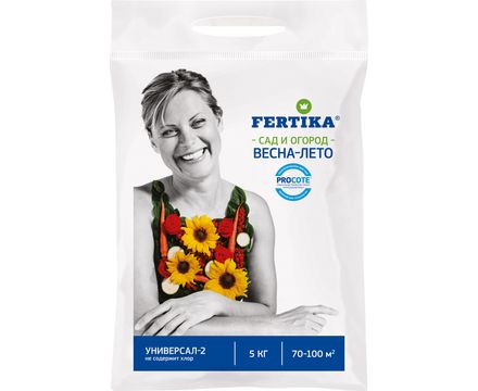 Фертика Универсал 5кг 