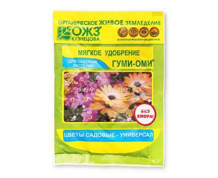 Гуми-Оми Цветы садовые 50г 