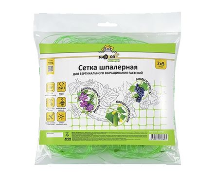 Сетка шпалерная, 2*5 м, Nadzor Garden