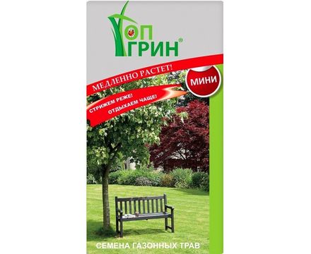 Газон ТопГрин мини 1кг 