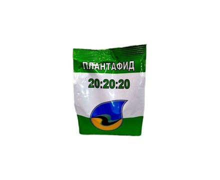 Плантафид  20-20-20 1кг